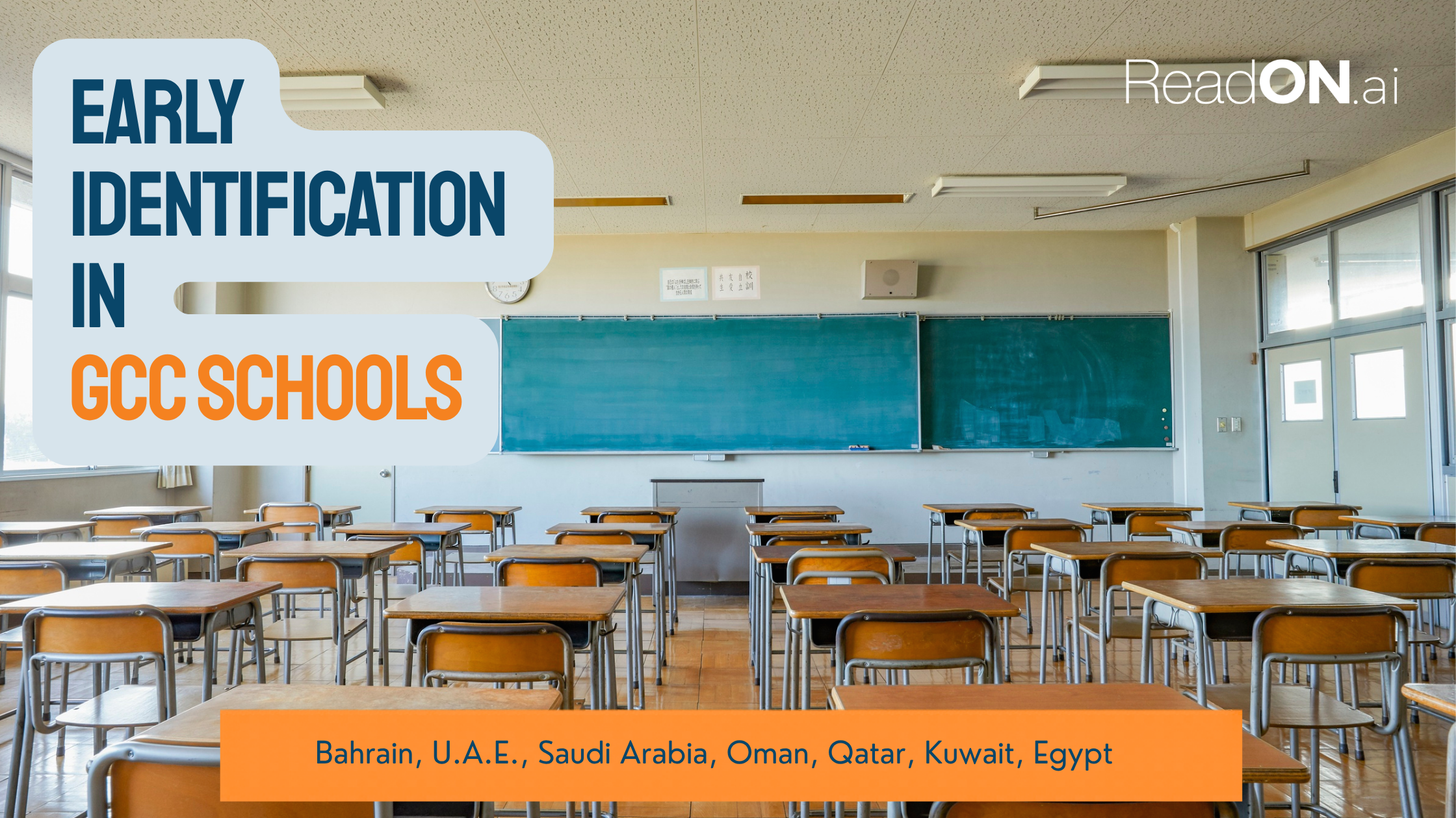 Early Identification in GCC Schools - The case of Cognitive Assessments — original article cover
